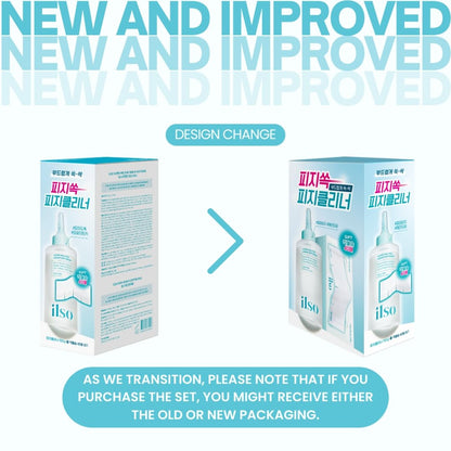 Sebum Softener and Blackhead Remover for Smooth Korean Skincare Routine